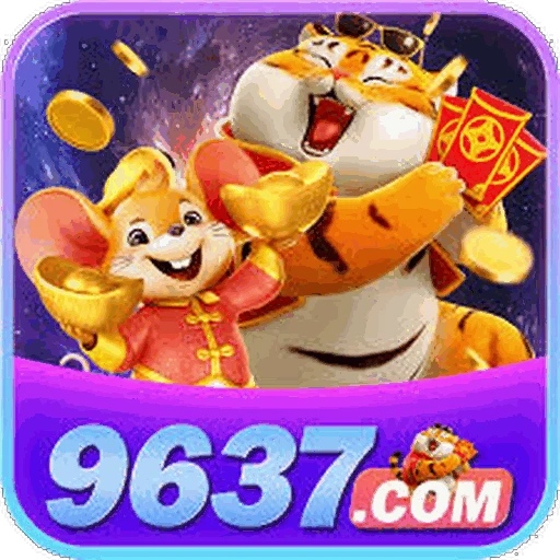 9637.COM Logo